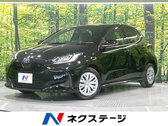 トヨタ ヤリス ハイブリッドZ 0.8万Km (岐阜県)[420]の中古車詳細