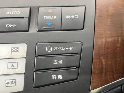 フーガ ３５０ＧＴ ＦＯＵＲの中古車画像