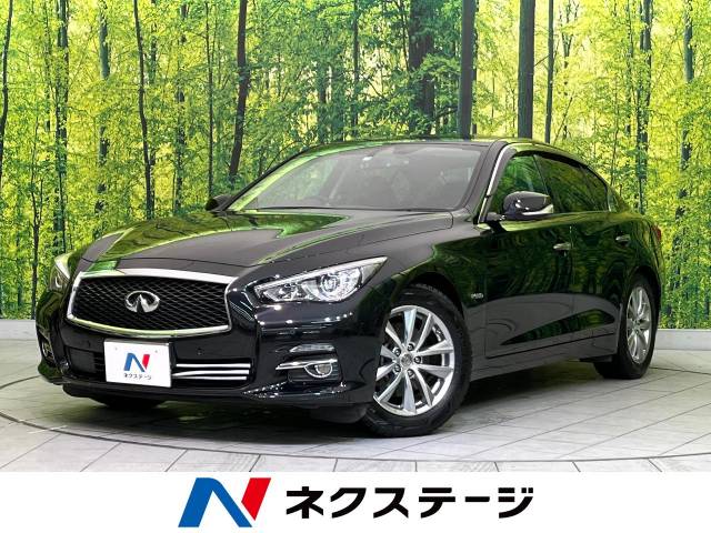 日産 スカイライン 350GT FOUR ハイブリッド 5.3万Km (宮城県  