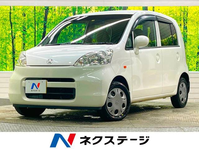 ホンダ ライフ ハッピーエディション 11.7万Km 10.5万円(熊本県)[205 