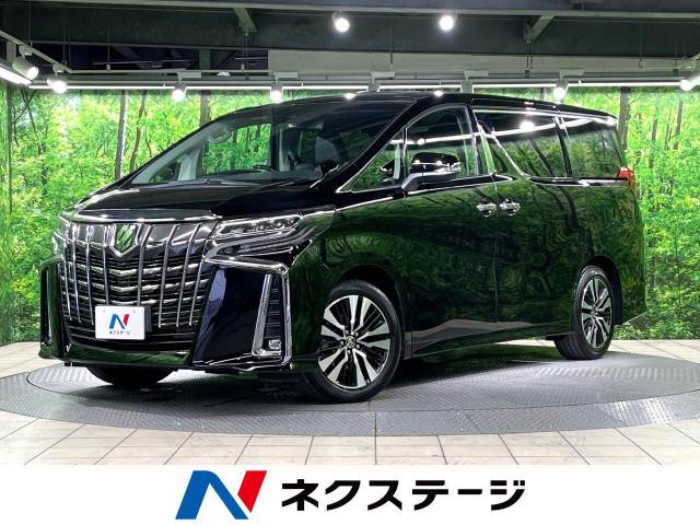 トヨタ アルファード 2．5S Cパッケージ 1.2万Km (大阪府)[650]の