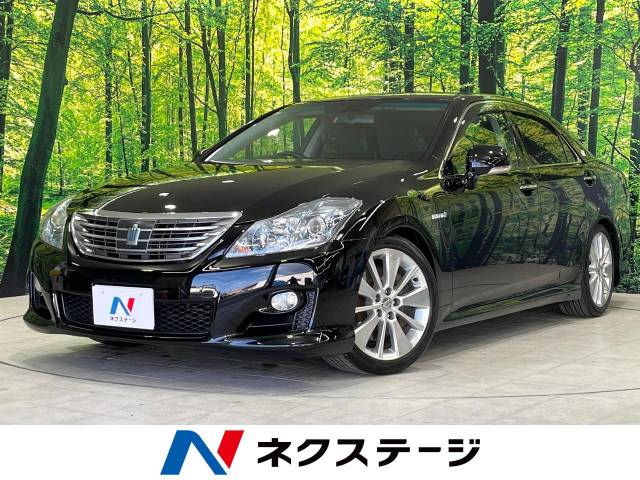 トヨタ クラウンハイブリッド ハイブリッド 14.5万Km 61.7万円(鳥取県