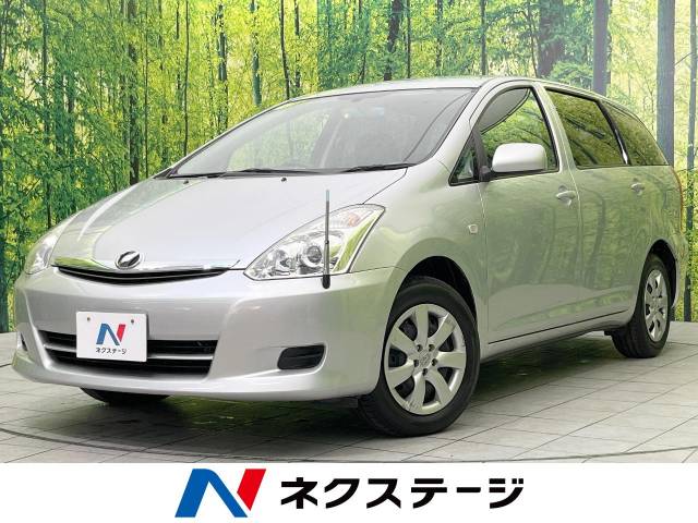 ウィッシュの画像