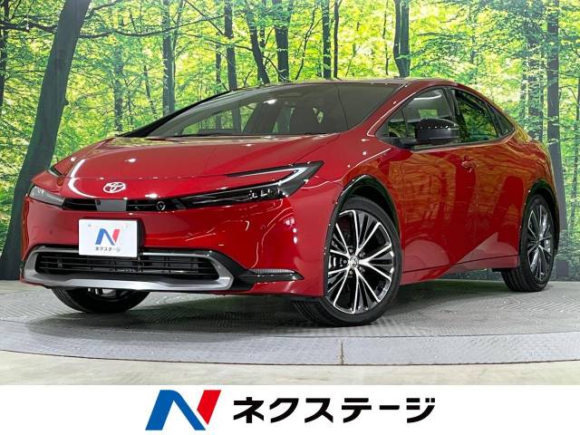 トヨタ プリウス Z 385Km 423.8万円(千葉県)[638]の中古車詳細｜千葉