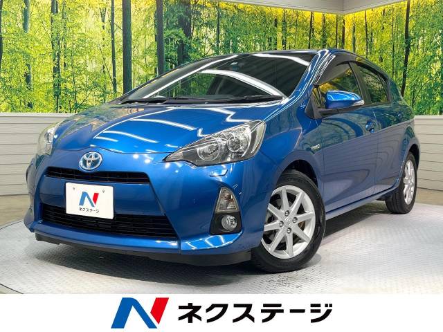 トヨタ アクア G 4.5万Km (岐阜県)[451]の中古車詳細｜岐阜県の岐阜
