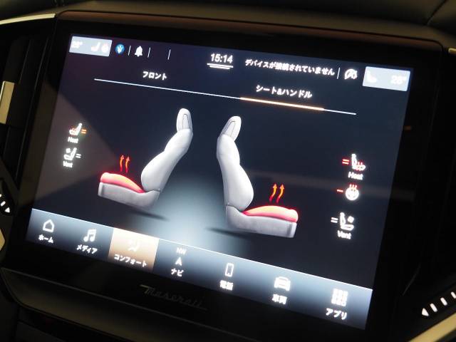 マセラティ ギブリ モデナＳ 1.6万Km 1,035.5万円 2022年式[724]の中古車詳細(東京都)