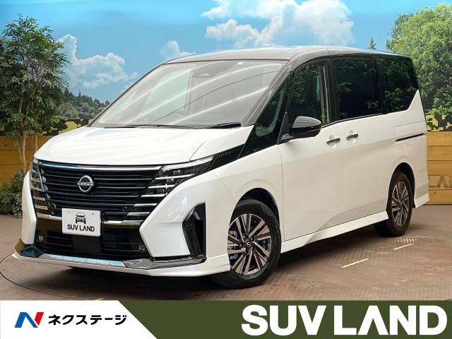 日産 セレナ ハイウェイスターV 0.5万Km (大阪府)[586]の中古車詳細