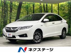 グレイスの中古車