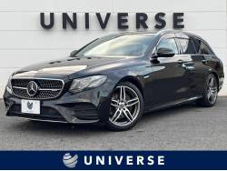 Ｅクラスステーションワゴンの中古車