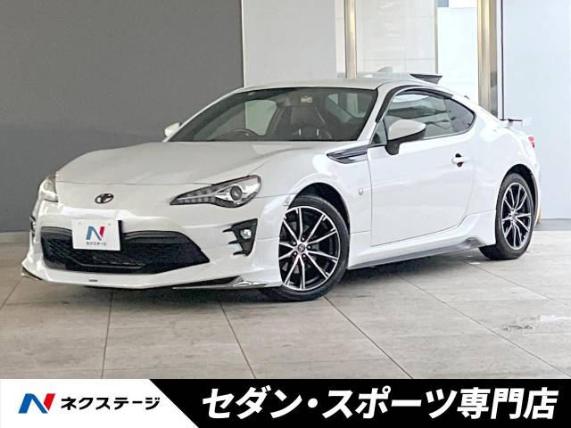 トヨタ 86 GTリミテッド 2.8万Km (愛知県)[611]の中古車詳細｜愛知