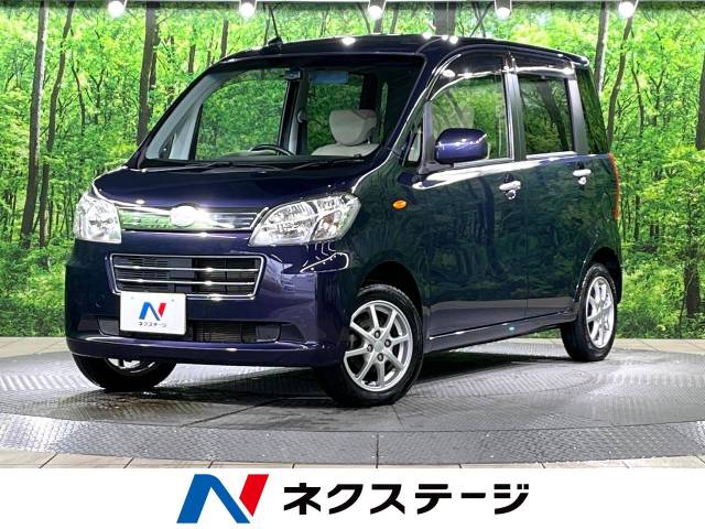 タントエグゼの画像