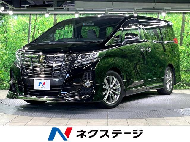 トヨタ アルファード 2．5S Aパッケージ タイプブラック 4.9万Km