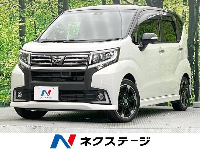 ダイハツ ムーヴ カスタム RS ハイパーSAⅡ 4.5万Km (熊本県 ダイハツ ムーヴ カスタム RS ハイパーSAⅡ 4.5万Km (熊本県