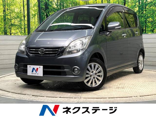 ダイハツ ムーヴ X VS Ⅱ 11.7万Km (愛知県)[653]の中古車詳細