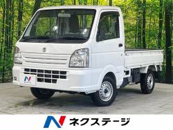 キャリイトラックの中古車