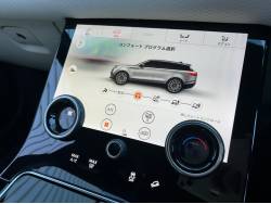 レンジローバーヴェラール Ｒ ダイナミック ２５０ＰＳの中古車画像