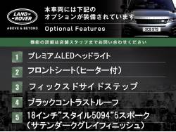 ディフェンダー ９０ベースグレードの中古車画像