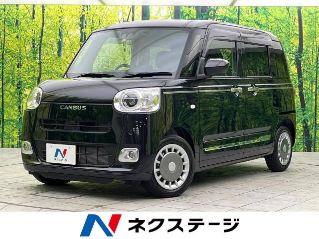 中古開封済　古塔つみ　キャンバス Vintage Primus 2222 Two Burner/ビンテージ プリムス ツーバーナー 箱