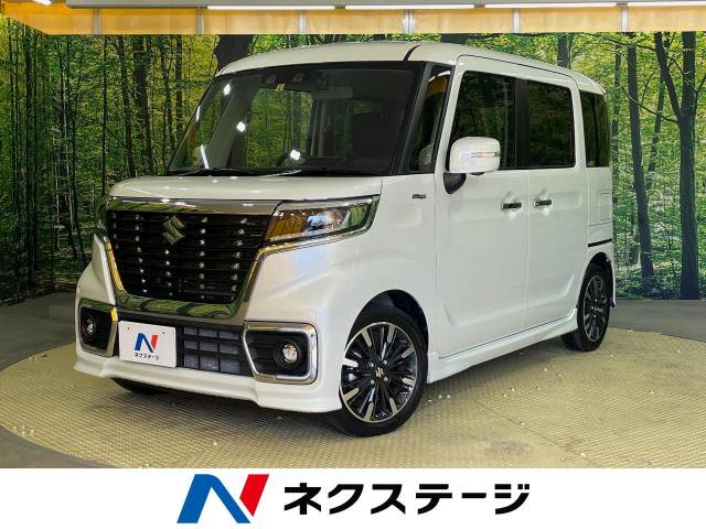 スズキ スペーシアカスタム ハイブリッドXSターボ 0.6万Km