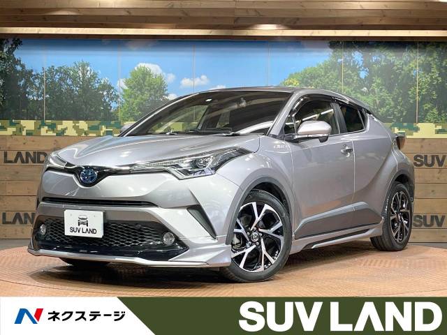 トヨタ C－HR S LEDエディション 6.2万Km (愛知県)[908]の中古 