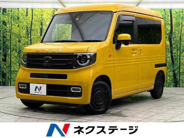 ホンダ N－VAN＋スタイル ファン 0.3万Km (大阪府)[316]の中古車
