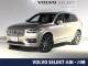 ボルボ ＸＣ９０ アルティメット Ｂ６ ＡＷＤ 0.4万Km (神奈川県)[118]の中古車詳細