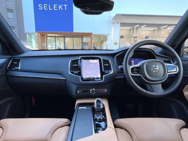 ボルボ ＸＣ９０ アルティメット Ｂ６ ＡＷＤ 0.4万Km (神奈川県)[118]の中古車詳細