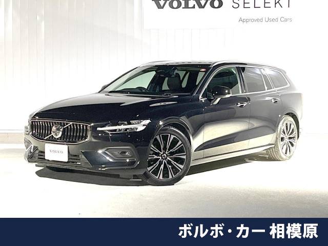 Volvo - GC-484 ボルボV60/V50限定版画 直筆サイン額装●作家 平右ヱ門 Volvo - GC-484 ボルボV60/V50限定版画 直筆サイン額装○作家 平