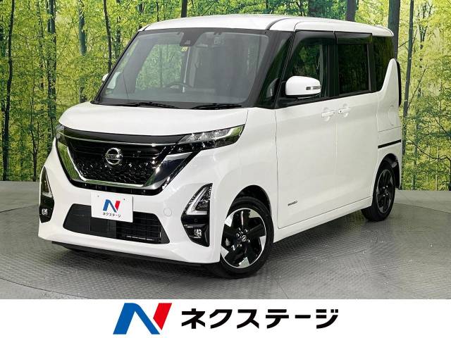 日産 ルークス ハイウェイスター X 0.7万Km (愛知県)[068]の中古車 