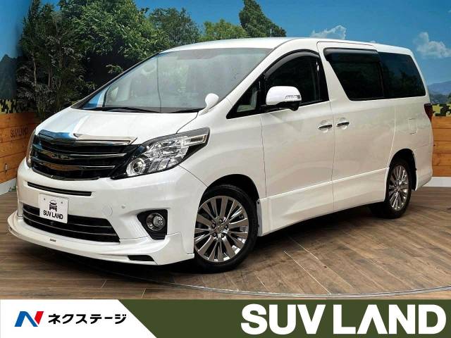 札幌より18インチ売り切り　アルファードなどに！ トヨタ アルファード ２４０Ｓ タイプゴールドⅡ 6.4万Km (北海道)[106