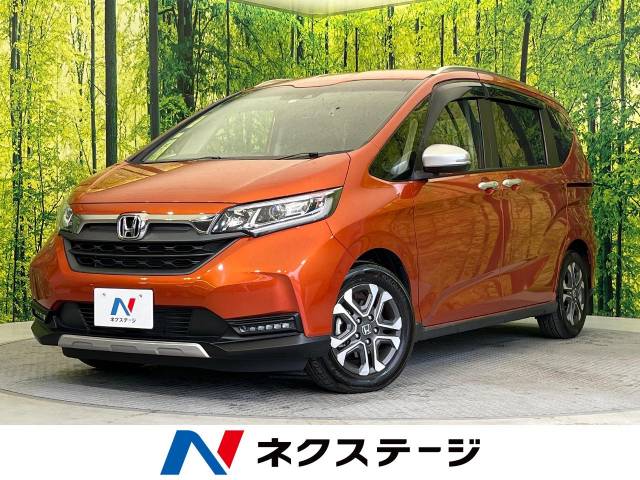 【ブリード】ボッコーネ／中古品9本まとめ売り ホンダ フリード+ 120万円以下の中古車 | 中古車情報・中古車検索なら