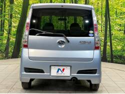 ステラ カスタムＲ アイボリーセレクションの中古車画像