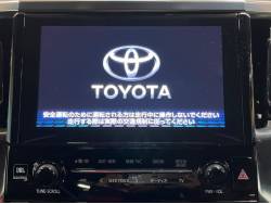 アルファード ３．５エグゼクティブラウンジＳの中古車画像