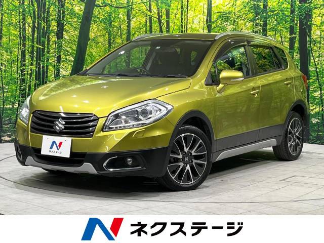 スズキ SX4 Sクロス ベースグレード 3.9万Km 118.0万円(三重県