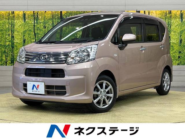 ダイハツ ムーヴ Xリミテッド SAⅢ 2万Km (愛知県)[283]の中古車