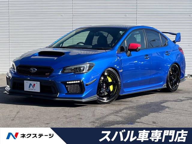 スバル WRX STI STI タイプS 5.2万Km (愛知県)[137]の中古車