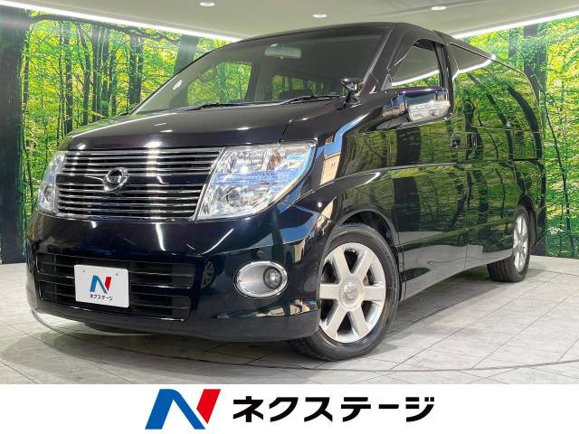 エルグランドライダー純正ホイール 17インチ （中古】17インチ