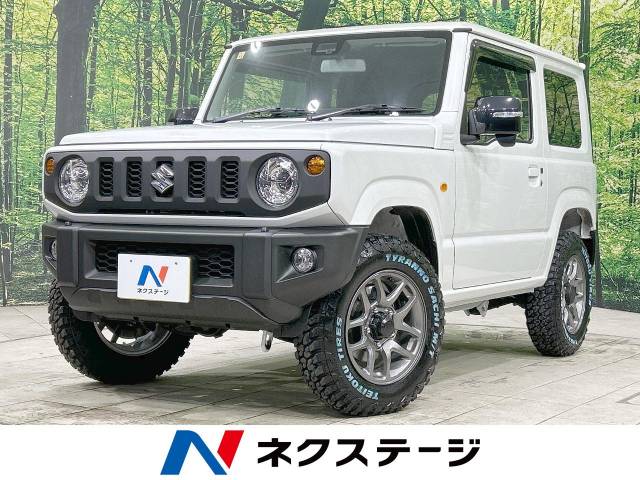 スズキ ジムニー XC 74Km (宮城県)[220]の中古車詳細｜宮城県の仙台