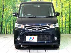 ルークス ハイウェイスターターボ アーバンセレクションの中古車画像