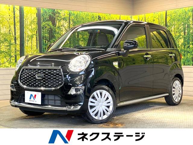 ダイハツ キャスト スタイルX 4.3万Km (滋賀県)[919]の中古車詳細