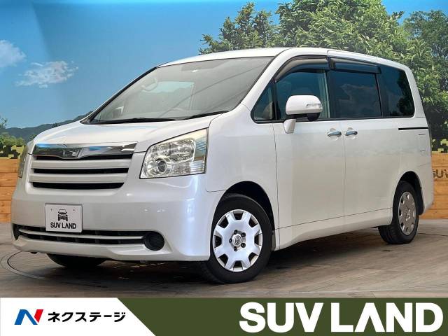 トヨタ ノア X スマートエディション 15.4万Km 19.2万円(鹿児島県