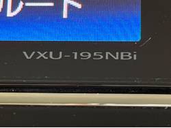 Ｎ－ＢＯＸ Ｇ・ＥＸターボホンダセンシング 特別仕様車カッパーブラウンスタイルの中古車画像