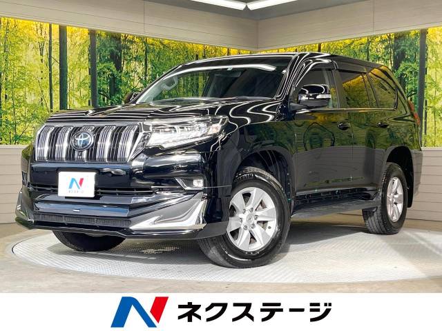 トヨタ ランドクルーザープラド ＴＸ Ｌパッケージ 3.2万Km (岐阜県)[218]の中古車詳細