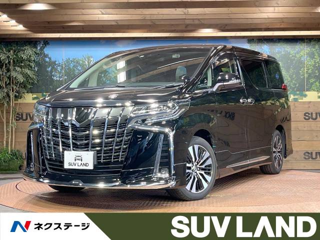 トヨタ アルファード ２．５Ｓ Ｃパッケージ 1.9万Km (愛知県)[577]の中古車詳細