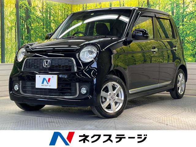 ホンダ N－ONE プレミアム・Lパッケージ 2万Km (栃木県)[189]の