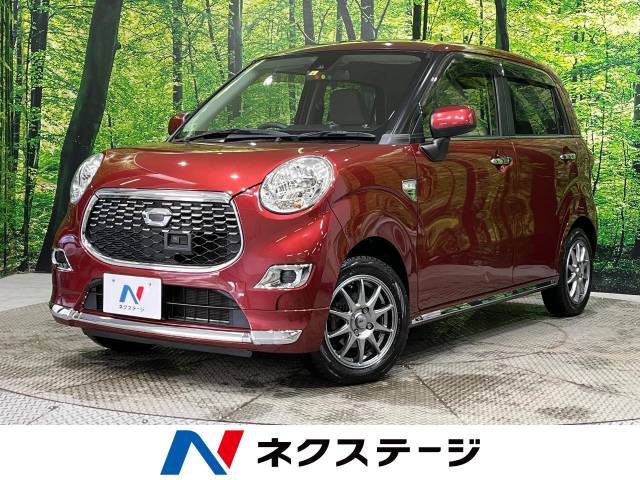 1955年 パンナム スタイル ダイキャストモデル 1955年 パンナム スタイル ダイキャストモデル