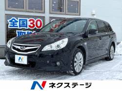 レガシィツーリングワゴン ２．５ｉアイサイト ４ＷＤ　純正ナビ　バックモニター　アイサイトｖｅｒ２　クルーズコントロール　衝突被害軽減装置　シートヒーター　ＨＩＤヘッドライト　スマートキー　純正１７インチアルミホイール　ＥＴＣの中古車画像