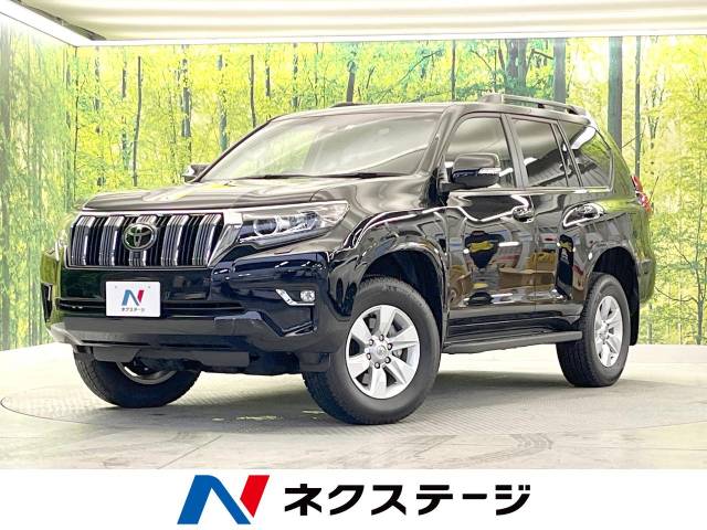 トヨタ ランドクルーザープラド TX 0.4万Km 455.9万円(和歌山県)[746