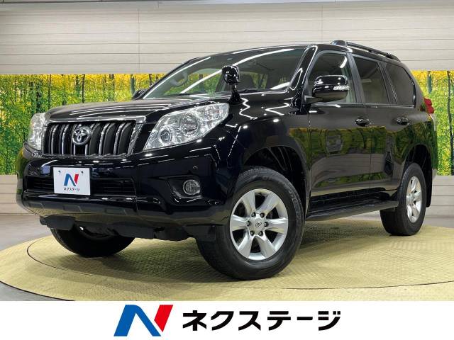 トヨタ ランドクルーザープラド TX 5人乗り仕様 8.5万Km 239.6万円 