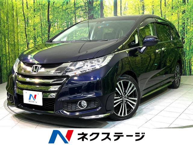 ホンダ オデッセイ アブソルート・EXホンダセンシング 5.2万Km (長野